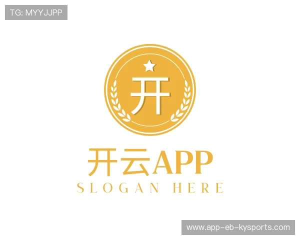 关于开云体育地址