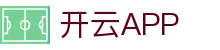开云·体育(kaiyun)官方网站_app下载kaiyun sports