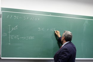 开云体育网站入口-体育教师教学满意度影响因素调研，体育课满意度调查问卷