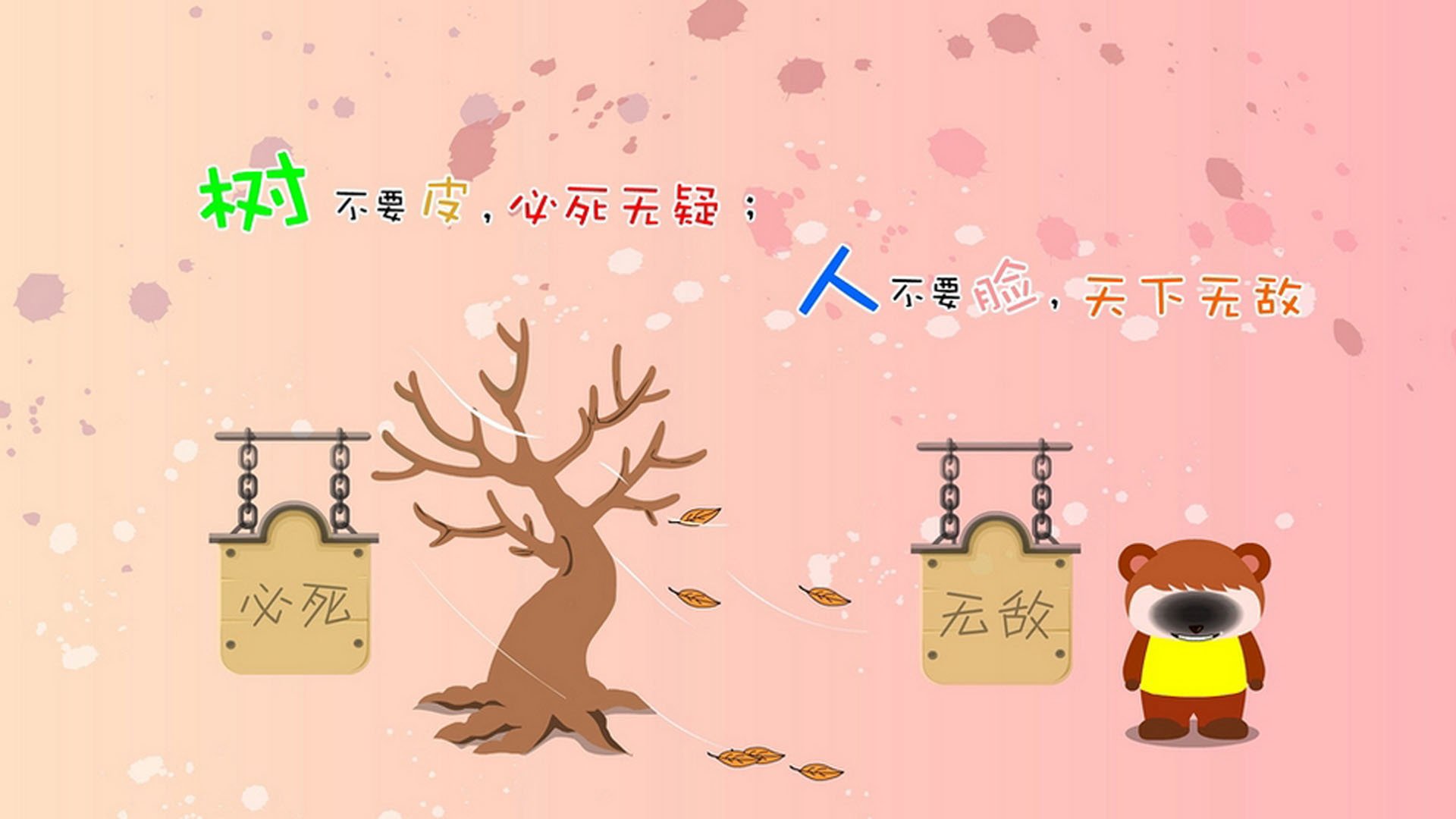 开云备用-爵士主打双塔阵容构建内线优势，爵士最强阵容